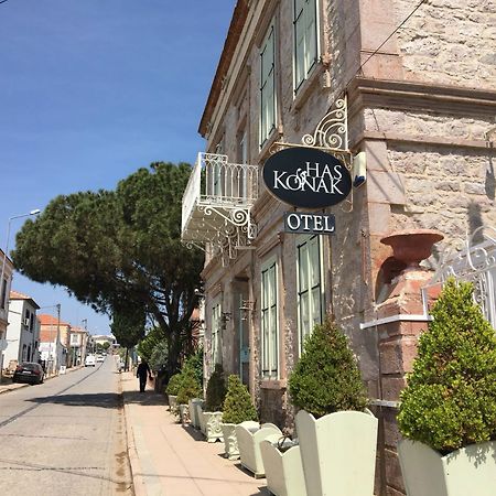 Cunda Has Konak Butik Otel Аявали Екстериор снимка